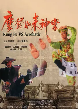 岛上的秘密小屋