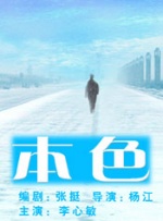岛上的秘密小屋